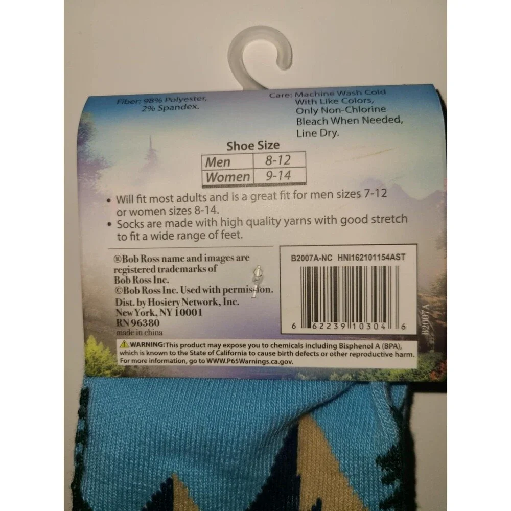 Bob Ross Socks 2 Pairs NIB NEW Happy Little Clouds Unisex Men 8-12 Women 9-14